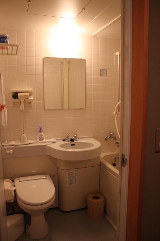 Oyado Seri Toyooka  Zimmer foto